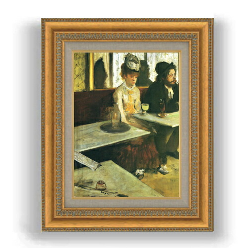 楽天市場】【油絵 直筆仕上げ】ドガ カフェにて F50 【油彩 楽天市場】【油絵 直筆仕上げ】ドガ カフェにて F50 【油彩