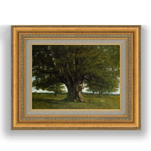 【油絵 直筆仕上げ】クールベ The Oak at Flagey F4 【額入り】 絵画 販売 4号 油彩 風景画 481×391mm 複製画 送料無料 プレゼント ギフト 開店祝い 開業祝い 退職祝い 新築祝い リビング 玄関 モダン 壁掛け