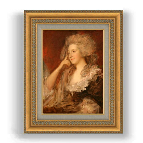 【油絵 直筆仕上げ】トマス・ゲインズバラ フィッツハーバート夫人 F4 【額入り】 絵画 販売 4号 油彩 人物画 481×391mm 複製画 送料無料 プレゼント ギフト 開店祝い 開業祝い 退職祝い 新築祝い リビング 玄関 モダン 壁掛け