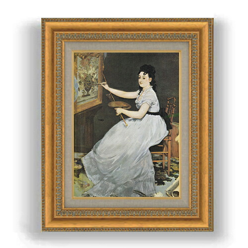 【油絵 直筆仕上げ】マネ エヴァ・ゴンザレス F4 【額入り】 絵画 販売 4号 油彩 風景画 485&times;395mm 複製画 送料無料 プレゼント ギフト 開店祝い 開業祝い 退職祝い 新築祝い リビング 玄関 モダン 壁掛け｜絵画販売アートレスト