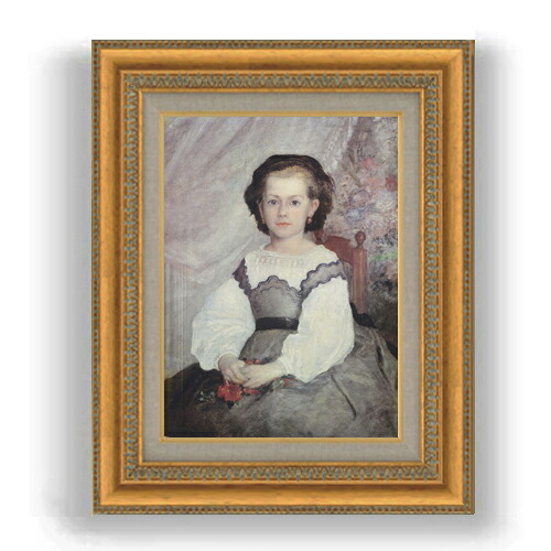 【油絵 直筆仕上げ】ルノワール ロメール・ラコー嬢 F4 【額入り】 絵画 販売 4号 油彩 人物画 481×391mm 複製画 送料無料 プレゼント ギフト 開店祝い 開業祝い 退職祝い 新築祝い リビング 玄関 モダン 壁掛け