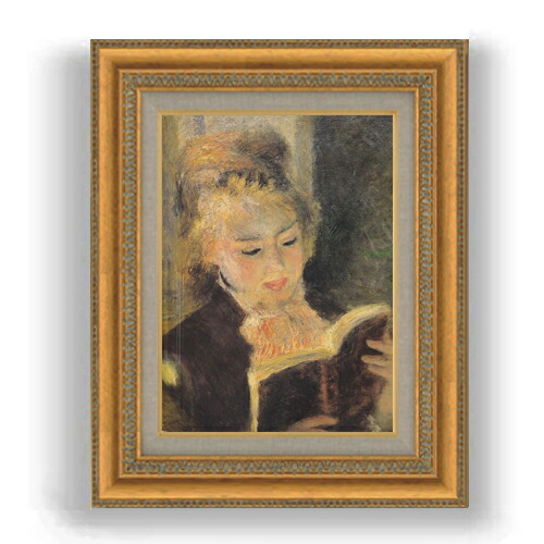 油絵 ルノワール 模写  91×73cm 楽天市場】【油絵 直筆仕上げ】ルノワール 読書する少女 F4 【額