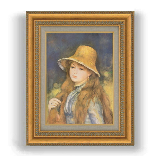 【油絵 直筆仕上げ】ルノワール 麦藁帽子の少女 F4 【額入り】 絵画 販売 4号 油彩 人物画 485&times;395mm 複製画 送料無料 プレゼント ギフト 開店祝い 開業祝い 退職祝い 新築祝い リビング 玄関 モダン 壁掛け｜絵画販売アートレスト