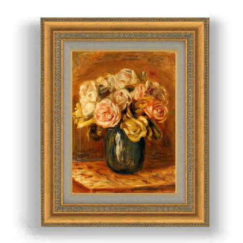 【油絵 直筆仕上げ】ルノワール Roses in a Blue Vase F4 【額入り】 絵画 販売 4号 油彩 風景画 481×391mm 複製画 送料無料 プレゼント ギフト 開店祝い 開業祝い 退職祝い 新築祝い リビング 玄関 モダン 壁掛け