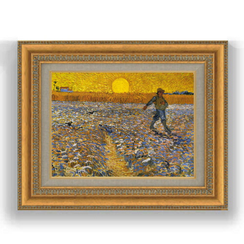 楽天市場】【油絵 直筆仕上げ】ゴッホ 種まく人 F8 【額入り