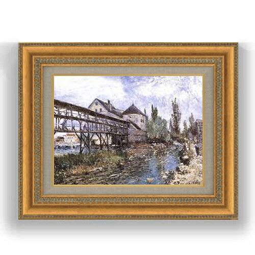 【油絵 直筆仕上げ】シスレー モレのプロヴァンシェの製粉所 F4 【額入り】 絵画 販売 4号 油彩 風景画 485&times;395mm 複製画 送料無料 プレゼント ギフト 開店祝い 開業祝い 退職祝い 新築祝い リビング 玄関 モダン 壁掛け｜絵画販売アートレスト