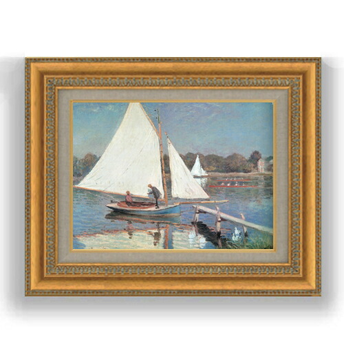 【油絵 直筆仕上げ】クロード・モネ アルジャントゥイユのボート漕ぎ F4 【額入り】 絵画 販売 4号 油彩 風景画 481×391mm 複製画 送料無料 プレゼント ギフト 開店祝い 開業祝い 退職祝い 新築祝い リビング 玄関 モダン 壁掛け
