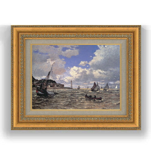 【油絵 直筆仕上げ】クロード・モネ オンフルールのセーヌ河口 F4 【額入り】 絵画 販売 4号 油彩 風景画 485&times;395mm 複製画 送料無料 プレゼント ギフト 開店祝い 開業祝い 退職祝い 新築祝い リビング 玄関 モダン 壁掛け｜絵画販売アートレスト