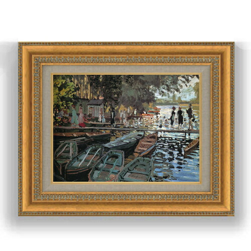 【油絵 直筆仕上げ】クロード・モネ ラ・グルヌイエールの水浴 F4 【額入り】 絵画 販売 4号 油彩 風景画 481×391mm 複製画 送料無料 プレゼント ギフト 開店祝い 開業祝い 退職祝い 新築祝い リビング 玄関 モダン 壁掛け