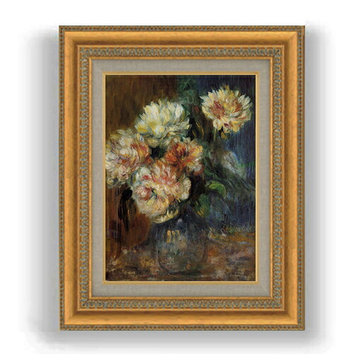 【油絵 直筆仕上げ】ルノワール ボタンの花 F4 【額入り】 絵画 販売 4号 油彩 風景画 485&times;395mm 複製画 送料無料 プレゼント ギフト 開店祝い 開業祝い 退職祝い 新築祝い リビング 玄関 モダン 壁掛け｜絵画販売アートレスト 15,478円