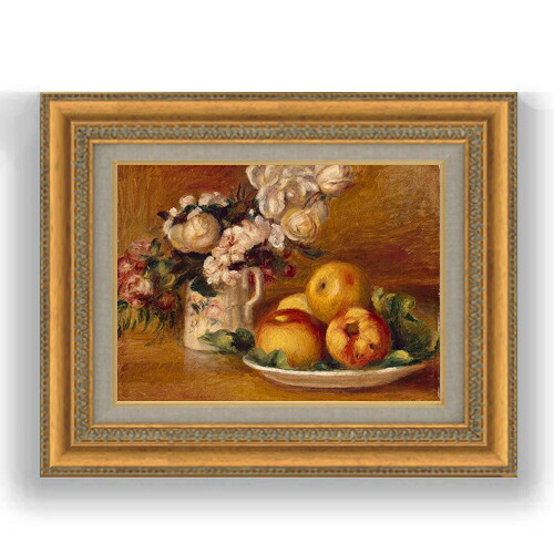 【油絵 直筆仕上げ】ルノワール リンゴと花 F4 【額入り】 絵画 販売 4号 油彩 風景画 481×391mm 複製画 送料無料 プレゼント ギフト 開店祝い 開業祝い 退職祝い 新築祝い リビング 玄関 モダン 壁掛け