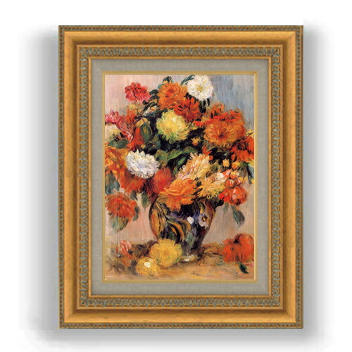 楽天市場】【油絵 直筆仕上げ】ルノワール 菊 F4 【額入り】 絵画 販売