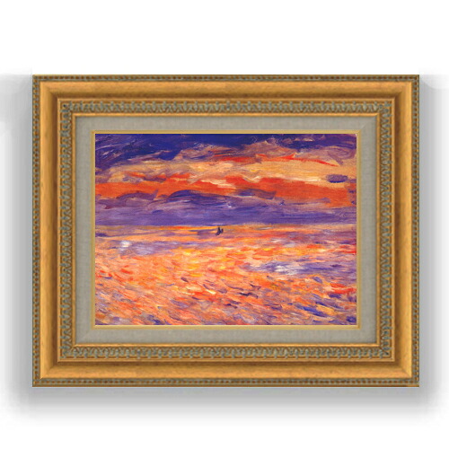 【油絵 直筆仕上げ】ルノワール 海の夕日 F4 【額入り】 絵画 販売 4号 油彩 風景画 485&times;395mm 複製画 送料無料 プレゼント ギフト 開店祝い 開業祝い 退職祝い 新築祝い リビング 玄関 モダン 壁掛け｜絵画販売アートレスト
