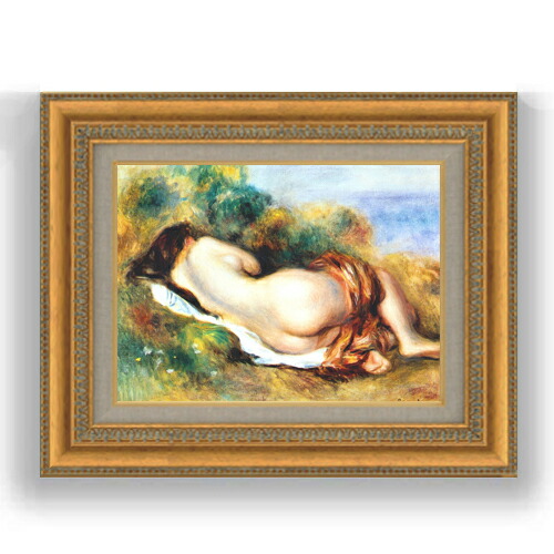 楽天市場】【油絵 直筆仕上げ】ルノワール 寄りかかる裸婦像 F4 【額 楽天市場】【油絵 直筆仕上げ】ルノワール 寄りかかる裸婦像 F4 【額