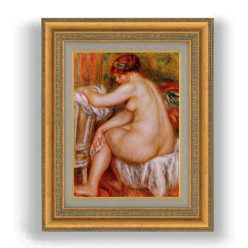 【油絵 直筆仕上げ】ルノワール 座る裸婦(2) F4 【額入り】 絵画 販売 4号 油彩 人物画 481×391mm 複製画 送料無料 プレゼント ギフト 開店祝い 開業祝い 退職祝い 新築祝い リビング 玄関 モダン 壁掛け