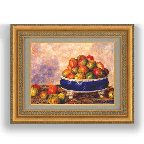 【油絵 直筆仕上げ】ルノワール 皿のリンゴ F4 【額入り】 絵画 販売 4号 油彩 風景画 481×391mm 複製画 送料無料 プレゼント ギフト 開店祝い 開業祝い 退職祝い 新築祝い リビング 玄関 モダン 壁掛け