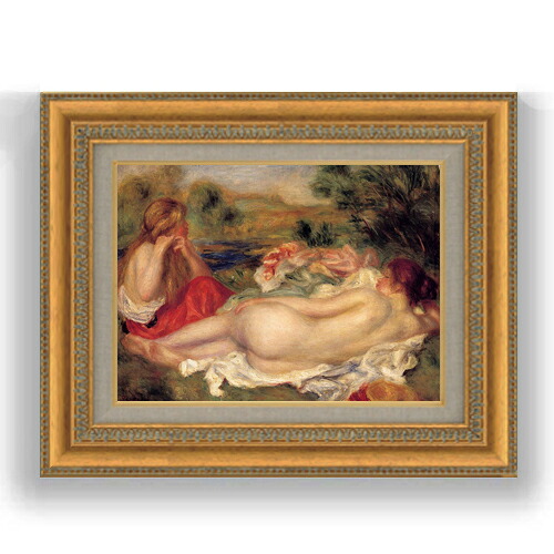 【油絵 直筆仕上げ】ルノワール 二人の浴女 F4 【額入り】 絵画 販売 4号 油彩 人物画 485&times;395mm 複製画 送料無料 プレゼント ギフト 開店祝い 開業祝い 退職祝い 新築祝い リビング 玄関 モダン 壁掛け｜絵画販売アートレスト