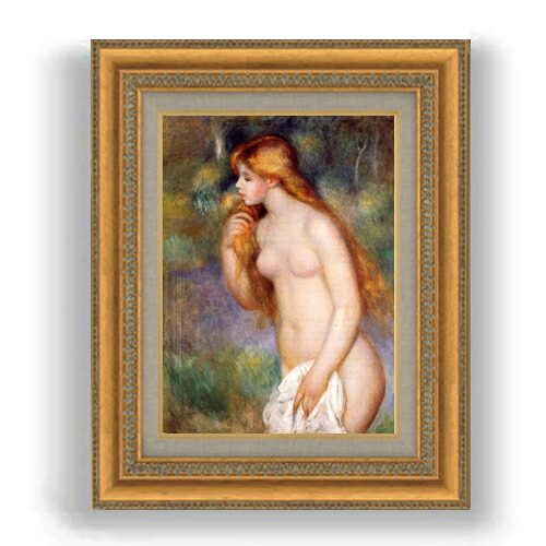 【油絵 直筆仕上げ】ルノワール 立つ浴女 F4 【額入り】 絵画 販売 4号 油彩 人物画 481×391mm 複製画 送料無料 プレゼント ギフト 開店祝い 開業祝い 退職祝い 新築祝い リビング 玄関 モダン 壁掛け