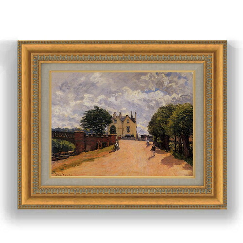 【油絵 直筆仕上げ】シスレー Inn at East Molesey F4 【額入り】 絵画 販売 4号 油彩 風景画 481×391mm 複製画 送料無料 プレゼント ギフト 開店祝い 開業祝い 退職祝い 新築祝い リビング 玄関 モダン 壁掛け