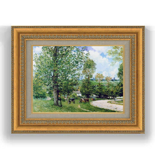 【油絵 直筆仕上げ】シスレー ルーヴシエンヌの飼い牛 F4 【額入り】 絵画 販売 4号 油彩 風景画 485&times;395mm 複製画 送料無料 プレゼント ギフト 開店祝い 開業祝い 退職祝い 新築祝い リビング 玄関 モダン 壁掛け｜絵画販売アートレスト