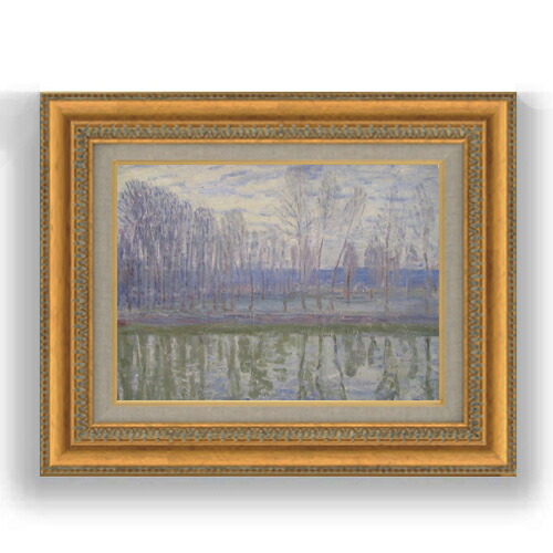 【油絵 直筆仕上げ】シスレー 川端 F4 【額入り】 絵画 販売 4号 油彩 風景画 481×391mm 複製画 送料無料 プレゼント ギフト 開店祝い 開業祝い 退職祝い 新築祝い リビング 玄関 モダン 壁掛け