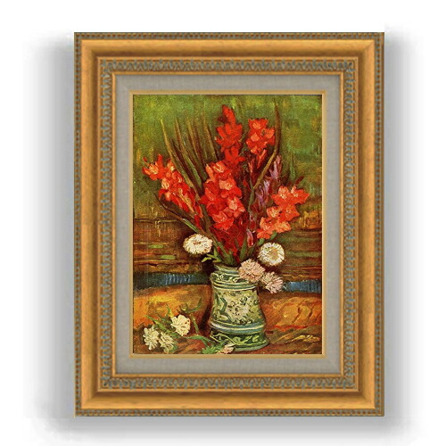 楽天市場】【油絵 直筆仕上げ】ゴッホ グラジオラスのある花瓶 F8 【額