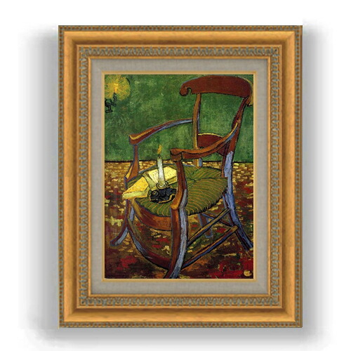 楽天市場】【油絵 直筆仕上げ】ゴッホ ゴーギャンの肘掛け椅子 F10