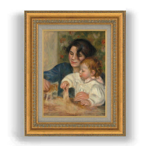 楽天市場】【油絵 直筆仕上げ】ルノワール ガブリエルとジャン F4 【額