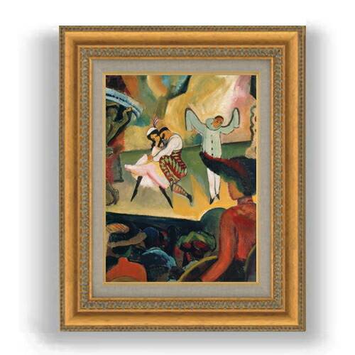 【油絵 直筆仕上げ】アウグスト・マッケ Ballet Russes 1 F4 【額入り】 絵画 販売 4号 油彩 抽象画 481×391mm 複製画 送料無料 プレゼント ギフト 開店祝い 開業祝い 退職祝い 新築祝い リビング 玄関 モダン 壁掛け