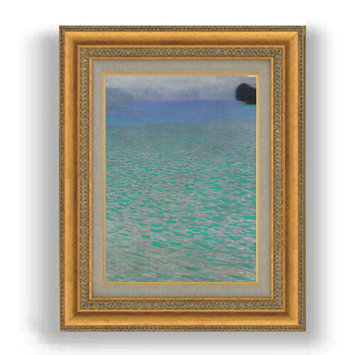 【油絵 直筆仕上げ】クリムト On Lake Attersee F4 【額入り】 絵画 販売 4号 油彩 風景画 485&times;395mm 複製画 送料無料 プレゼント ギフト 開店祝い 開業祝い 退職祝い 新築祝い リビング 玄関 モダン 壁掛け｜絵画販売アートレスト