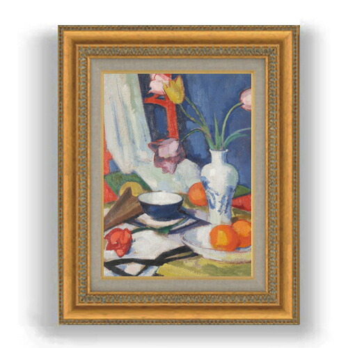 【油絵 直筆仕上げ】サミュエル・ペプロー Still Life with Tulips and Oranges F4 【額入り】 絵画 販売 4号 油彩 抽象画 481×391mm 複製画 送料無料 プレゼント ギフト 開店祝い 開業祝い 退職祝い 新築祝い リビング 玄関 モダン 壁掛け 13,860円