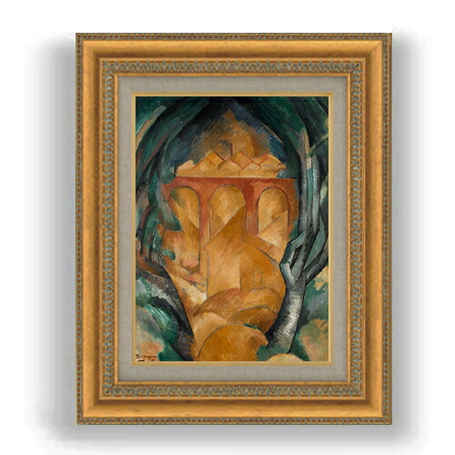 【油絵 直筆仕上げ】ジョルジュ・ブラック The Viaduct at L'Estaque F4 【額入り】 絵画 販売 4号 油彩 抽象画 481×391mm 複製画 送料無料 プレゼント ギフト 開店祝い 開業祝い 退職祝い 新築祝い リビング 玄関 モダン 壁掛け