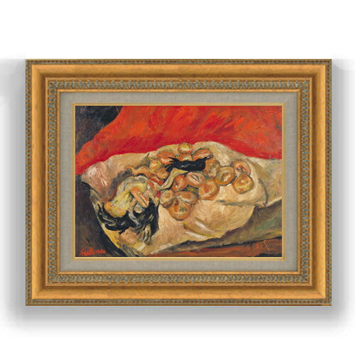 【油絵 直筆仕上げ】ハイム・スーチン 鳥のいる静物 F4 【額入り】 絵画 販売 4号 油彩 静物画 481×391mm 複製画 送料無料 プレゼント ギフト 開店祝い 開業祝い 退職祝い 新築祝い リビング 玄関 モダン 壁掛け
