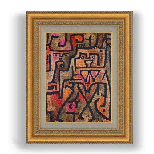 【油絵 直筆仕上げ】パウル・クレー Forest Witches F4 【額入り】 絵画 販売 4号 油彩 抽象画 481×391mm 複製画 送料無料 プレゼント ギフト 開店祝い 開業祝い 退職祝い 新築祝い リビング 玄関 モダン 壁掛け