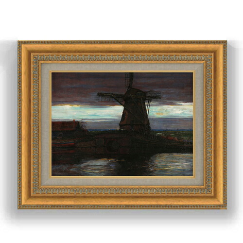【油絵 直筆仕上げ】ピート・モンドリアン Stammer Mill with Streaked Sky F4 【額入り】 絵画 販売 4号 油彩 抽象画 485&times;395mm 複製画 送料無料 プレゼント ギフト 開店祝い 開業祝い 退職祝い 新築祝い リビング 玄関 モダン 壁掛け｜絵画販売アートレスト