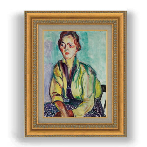 【油絵 直筆仕上げ】マルファッティ The Student F4 【額入り】 絵画 販売 4号 油彩 人物画 481×391mm 複製画 送料無料 プレゼント ギフト 開店祝い 開業祝い 退職祝い 新築祝い リビング 玄関 モダン 壁掛け