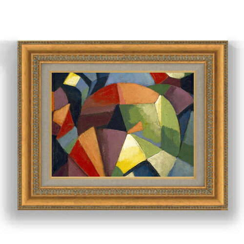 【油絵 直筆仕上げ】モーガン・ラッセル Synchromy F4 【額入り】 絵画 販売 4号 油彩 抽象画 481×391mm 複製画 送料無料 プレゼント ギフト 開店祝い 開業祝い 退職祝い 新築祝い リビング 玄関 モダン 壁掛け