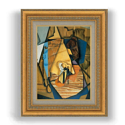 【油絵 直筆仕上げ】フアン・グリス A Man in a Cafe F4 【額入り】 絵画 販売 4号 油彩 抽象画 481×391mm 複製画 送料無料 プレゼント ギフト 開店祝い 開業祝い 退職祝い 新築祝い リビング 玄関 モダン 壁掛け
