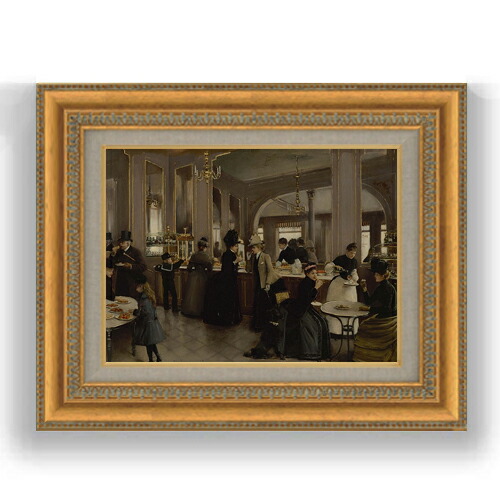 【油絵 直筆仕上げ】ジャン・ベロー La Patisserie Gloppe F4 【額入り】 絵画 販売 4号 油彩 人物画 485&times;395mm 複製画 送料無料 プレゼント ギフト 開店祝い 開業祝い 退職祝い 新築祝い リビング 玄関 モダン 壁掛け｜絵画販売アートレスト