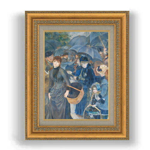 【油絵 直筆仕上げ】ルノワール 雨傘 F4 【額入り】 絵画 販売 4号 油彩 人物画 481×391mm 複製画 送料無料 プレゼント ギフト 開店祝い 開業祝い 退職祝い 新築祝い リビング 玄関 モダン 壁掛け