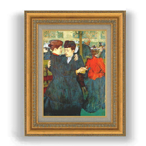 【油絵 直筆仕上げ】ロートレック ムーラン・ルージュにて、二人の女性 F4 【額入り】 絵画 販売 4号 油彩 人物画 481×391mm 複製画 送料無料 プレゼント ギフト 開店祝い 開業祝い 退職祝い 新築祝い リビング 玄関 モダン 壁掛け