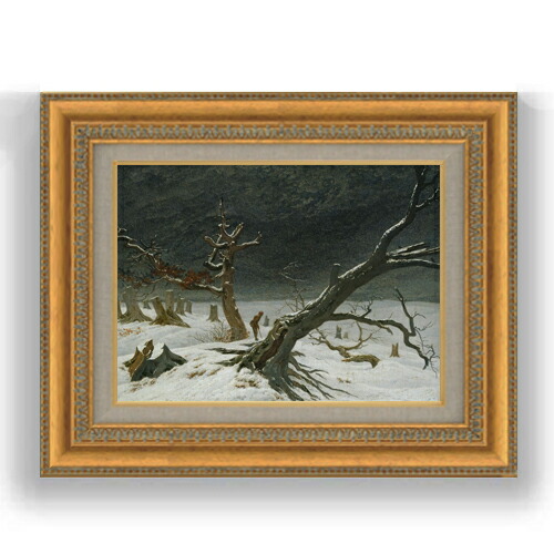 【油絵 直筆仕上げ】フリードリヒ Winter Landscape F4 【額入り】 絵画 販売 4号 油彩 人物画 481×391mm 複製画 送料無料 プレゼント ギフト 開店祝い 開業祝い 退職祝い 新築祝い リビング 玄関 モダン 壁掛け