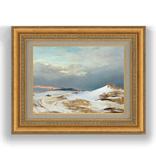 【油絵 直筆仕上げ】ルンドビー Winter Landscape F4 【額入り】 絵画 販売 4号 油彩 人物画 485&times;395mm 複製画 送料無料 プレゼント ギフト 開店祝い 開業祝い 退職祝い 新築祝い リビング 玄関 モダン 壁掛け｜絵画販売アートレスト