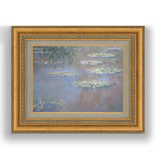 【油絵 直筆仕上げ】モネ 睡蓮 (デイトン美術館所蔵) F4 【額入り】 絵画 販売 4号 油彩 風景画 481×391mm 複製画 送料無料