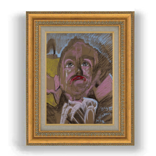 【油絵 直筆仕上げ】ヴィトキエヴィチ アンジェイ・リビツキの肖像 F4 【額入り】 絵画 販売 4号 油彩 抽象画 481×391mm 複製画 送料無料