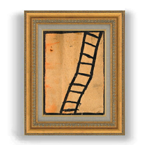 【油絵 直筆仕上げ】エゴン・シーレ 現代の靴 F4 【額入り】 絵画 販売 4号 油彩 抽象画 481×391mm 複製画 送料無料