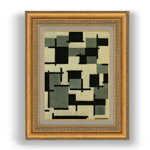 【油絵 直筆仕上げ】ドゥースブルフ 作品13 F4 【額入り】 絵画 販売 4号 油彩 抽象画 481×391mm 複製画 送料無料