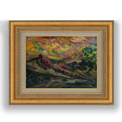 【油絵 直筆仕上げ】ビンチャン 山の夕日 F4 【額入り】 絵画 販売 4号 油彩 抽象画 481×391mm 複製画 送料無料