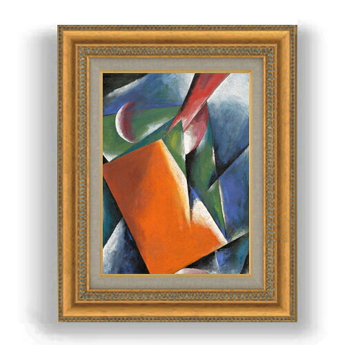 【油絵 直筆仕上げ】ポポワ 建築絵画 F4 【額入り】 絵画 販売 4号 油彩 抽象画 481×391mm 複製画 送料無料