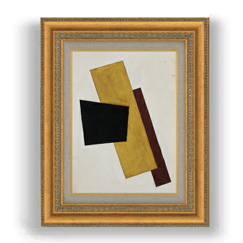 【油絵 直筆仕上げ】ポポワ 作曲(1917年) F4 【額入り】 絵画 販売 4号 油彩 抽象画 481×391mm 複製画 送料無料